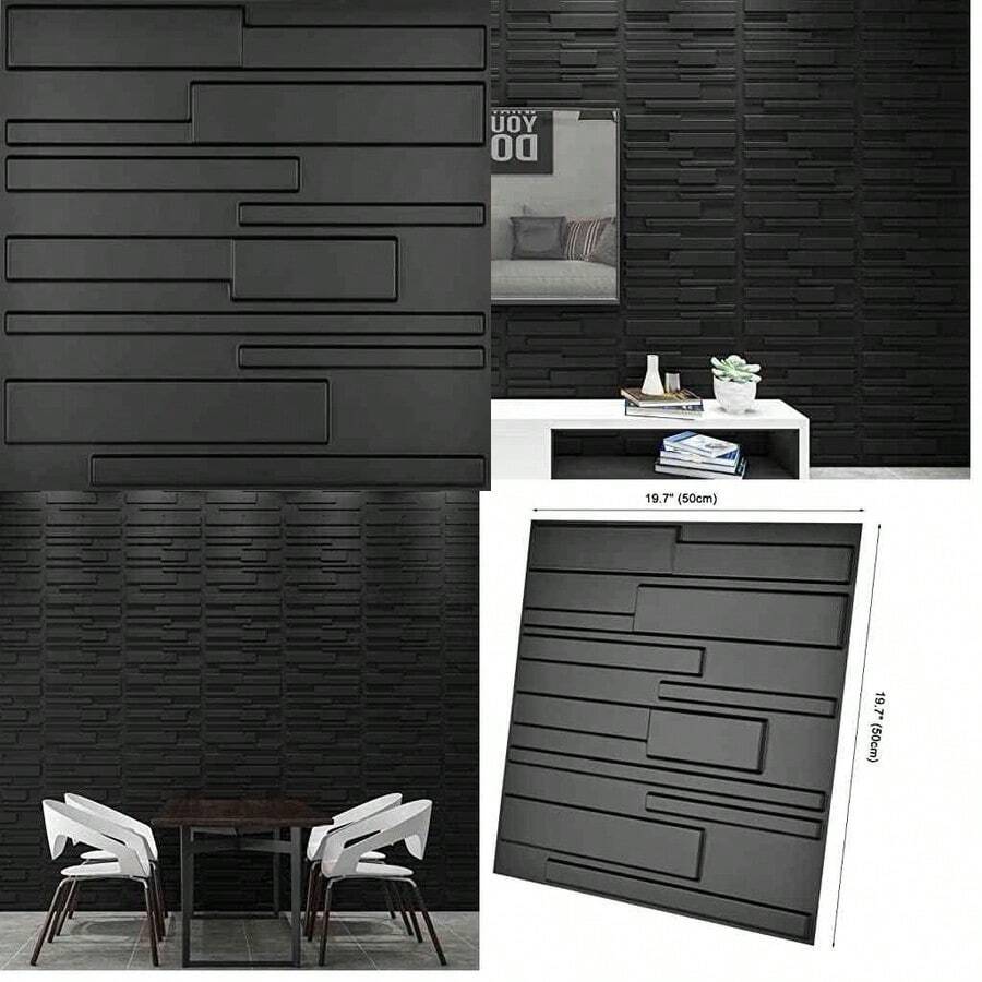 Art3d A10032BK Paneles de pared, 19.7 x 19.7 pulgadas, rectngulo 3D 3-negro, 32 pies cuadrados - rectángulo 3d 3-black1 - Ver 1