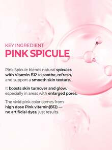 Dr.Melaxin Cemenrete 30ml 蓝粉色尖刺精华液，水润质地，清爽不黏腻，修护受损肌肤，改善肤质，提亮肤色，韩国化妆品 - 30ml - 查看 8