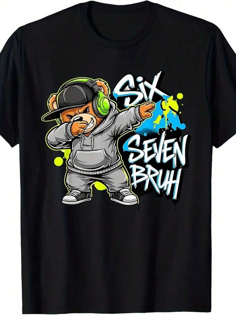 Urban Cartoon Bear Dab T-Shirt - Black Tee Featuring Graffiti 'SIX' And 'SEVEN BRUH' Design With Colorful Paint Splatter, Casual Cotton Crew Neck, Comfortable Fit For Streetwear, Hip-Hop Style, Perfect For Trendsetters And Everyday Wear - 黑色 - 查看 1