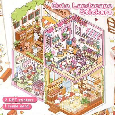 2 แผ่นสติกเกอร์สัตว์เลี้ยง + 1 แผ่นกระดาษแข็งฉาก + 1 แผ่นอ้างอิง, สติกเกอร์การ์ตูนภูมิทัศน์ขนาดเล็ก, คอลลาจฉากจิ๋วบ้านเล็กสามมิติ 3 มิติที่น่ารัก, มี 4 สไตล์, สติกเกอร์สมุดภาพภูมิทัศน์คลายการบีบอัด