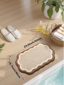 DAJIANG 1pc Khaki Geometric Minimalist Plush Bath Mat, Suitable For Bathroom, Kitchen, Outdoor, Indoor, Hallway, Bedroom, Living Room, Bedside, Machine Washable, Easy To Clean, Non-Slip Backing, Essential For Bedroom, Bathroom, Ideal For Winter Decor, Valentine's Day Decor, Bathroom Holiday Decor, Decorative Carpet, Bathroom Accessories, Room Decor Set - Multicolor - View 14