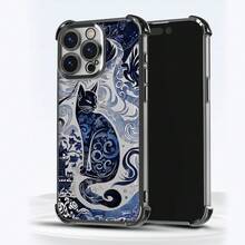 1个极简猫眼电镀加厚防摔TPU手机壳，兼容 17 Pro Max、11、16 Pro Max、16 Pro、16、15 Pro Max、14 Pro Max / Galaxy S25系列、SAM A16 / Honor X6A、X7B、X8B / 13C、Note 13 / Hot 60ro / Smart 8 保护套 - 黑色 - 查看 5