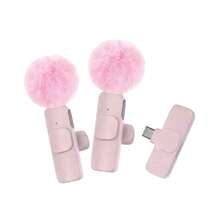 无线领夹式麦克风 - 采用紧凑型 USB-C 设计,适用于智能手机和笔记本电脑,是视频录制、直播、采访和 Vlog 的理想之选。产品包含 60mAh 可充电电池、防风罩和无线迷你领夹式麦克风系统。 - IPhone - 查看 5