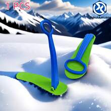 Foldable Single-Person Snowboard/Skis, Suitable For Beginners, Great Valentine's Day Gift