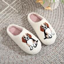 The Newly Launched Autumn And Winter Holiday Season Features Cute Gingerbread Men, Thickened Plush Anti-Slip And Warm Indoor And Outdoor Bedroom Family Slippers With Christmas And Valentine's Day Heart-Shaped Animal Patchwork Patterns, As Well As Large-Sized Festive Gift Atmosphere Warm Slippers Suitable For Both Men And Women - 白色(比格犬) - 查看 1