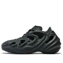 Adidas AdiFOM Q 'Black Carbon' - 黑色 - 查看 3