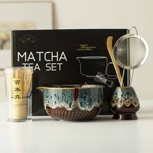 5件套陶瓷抹茶碗套装，釉面开片，中东及日式抹茶入门套装，适合初学者，高温烧制，触感舒适，釉面光滑，简约设计。套装包含陶瓷抹茶碗、抹茶筅、抹茶筛、抹茶勺，手工天然竹制，抹茶冲泡套装，送给男友、女友、家人、朋友、同事的理想礼物，适用于办公室、家庭、茶室等场所，高档茶具礼盒。 - 彩色 - 查看 13