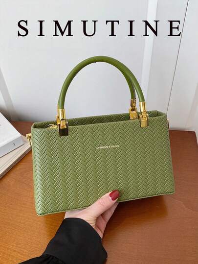 SIMUTINE Fashionable Minimalist Handbag, Stylish Lightweight Luxury Korean Small Square Bag, New Niche Design Shoulder Crossbody Bag, PU Material, Adjustable Strap, Suitable For Daily Use, Shopping, Commuting, Work, University