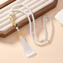 99pcs 6mm Faux Pearl Rosary Beads, Luxury Muslim Gift, Hajj Pilgrimage Gift, 99 Beads Tasbih, Islamic Wedding Gift, Muslim Gift - Multicolor - View 6