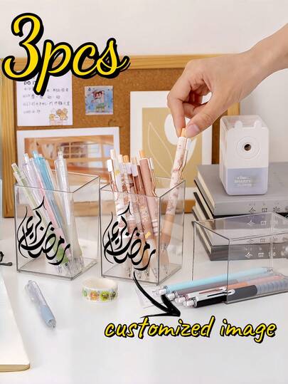 3pcs/1pc Customizable Photo Multifunctional Stationery Organizer Pen Case, Makeup Brush Holder, Stationery Box, Cosmetic Tool Storage, Large Capacity Transparent Pen Holder, Eid Gift, Valentine's Day Gift, Back To School Gift