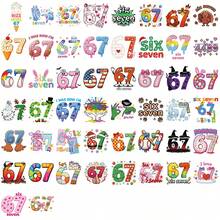 SCXXBSW 50张数码贴纸，酷炫动漫贴纸，装饰贴纸，防水。经典礼品装饰，超值可爱卡通贴纸套装。这些防水贴纸可用于笔记本电脑、手机、水瓶、摩托车、滑板、行李箱等，开启您的DIY创意之旅。它们是万圣节、圣诞节和其他节日送礼的绝佳选择。 - 彩色 - 查看 11