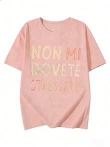 Camiseta de manga corta con estampado sencillo y lindo, estilo casual y versátil para vacaciones, cuello redondo, holgada. Camiseta de manga corta con estampado de letras, suave, holgada y cómoda, estilo callejero y de vacaciones, holgada y casual, versátil, color rosa - Rosa - Ver 4