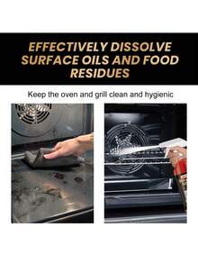 烤箱清洁喷雾，适用于日常家庭厨房除油除渍，清洁方便，可作为圣诞节、万圣节礼物赠送亲朋好友，限时热销促销价 - 液體 - 查看 6