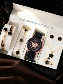 7件套多功能黑色星空石英数字手表套装，搭配幸运花项链、手链、戒指、耳环和珠宝配饰，是情人节和复活节送给女性的理想礼物。