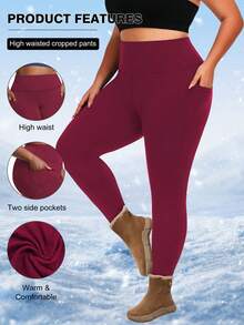 大码女装，包括抓绒打底裤、带运动抽绳和口袋的打底裤、保暖七分打底裤、黑色束口打底裤（冬季款） - 酒紅色 - 查看 3