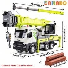 [Random Color] Alloy Engineering Vehicles Toy - Multifunctional Mobile Crane Truck | Logging Truck | Excavator | Crane Truck | Dump Truck | Mixer Truck | Heavy Trailer, Inertial Drive, Realistic Lights And Sounds, Engineering Toy Equipment, Simulation Game - Perfect Birthday Gift For Boys And Girls 3+ Years Old - Multicolor - View 13