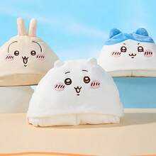 Miniso Qianchuan Series Rabbit-Shaped Casual Plush Blanket, Skin-Friendly Plush Material, Cute Rabbit Face Hooded Design, Warm And Comfortable, Suitable For Home Daily/Relaxation, Decorative And Practical Plush Blanket (1pc) - Yellow - View 4