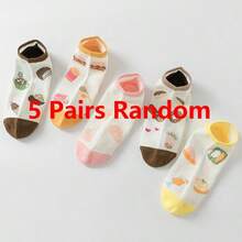 时尚趣味卡通可爱美食女孩短袜女低帮可爱踝袜春夏款 - 彩色 - 查看 6