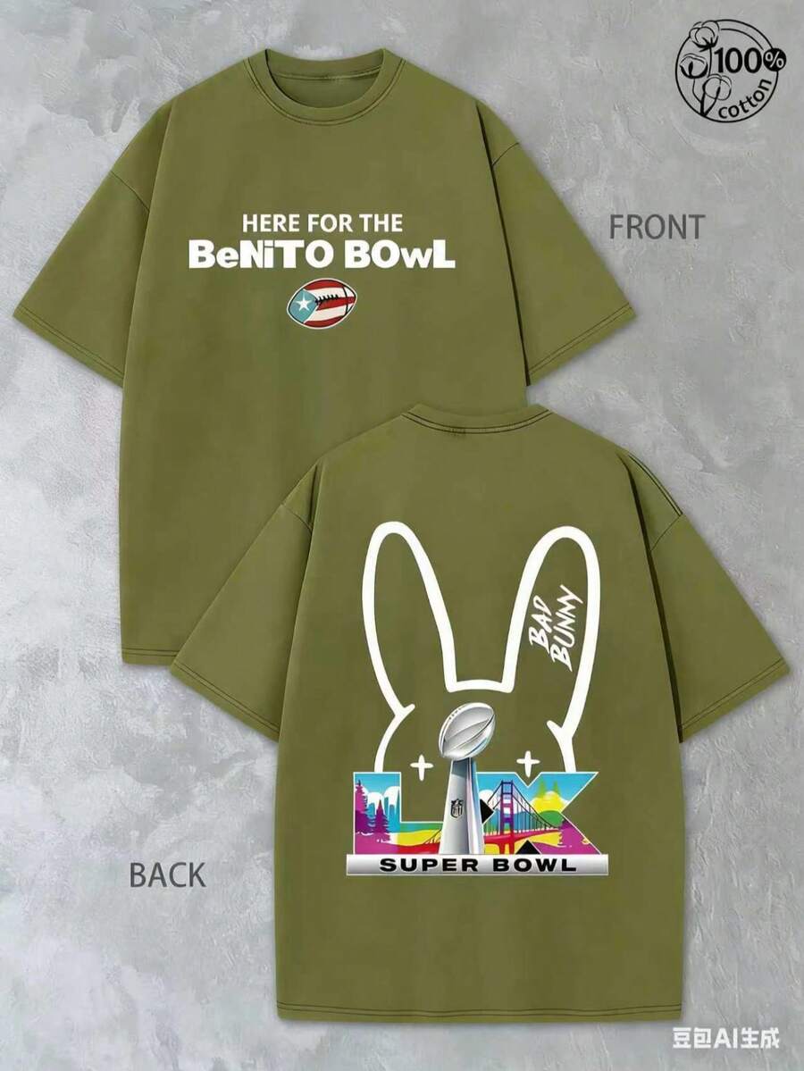 BadBunny Benito Bowl T Shirt,Retro Washed T-Shirt Double Sided Printed (230 Pure Cotton T-Shirt),Christian Gift, Men's T-Shirt, Men's Casual, Comfortable, Fashionable T-Shirt, Street Style Cottonwinter Clothes For Women ST Patrick' S Day - 橄欖綠 - 查看 1