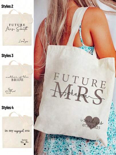 Custom Seashells And Wedding Bells, Beach Bachelorette Party Tote Bag, Beach Custom Location And Name Tote Bridesmaid, Wedding Gift Bridal Shower Bag, Bachelorette Party Or Wedding Custom Tote Bag | Coastal Bridesmaid Bag | Summer Welcome Bag | Beach Wedding Favor