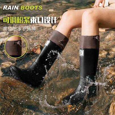 2026 高品质防水雨靴，可调节抽绳踝部设计，贴合脚型防止漏水，耐磨防滑，是户外活动和雨天的理想之选，春夏必备，伴娘礼物，房间装饰，卧室装饰，海滩，旅行，男女皆宜，度假，妇女节礼物，旅行必备，婚礼回礼，Y2K 风格，卧室，女性汽车配件，厨房装饰，可爱小物