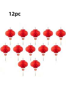 2026 Chinese New Year Decorations, Chinese Dragon Decor, Includes 1 Dragon And 12 Red Plastic Lanterns, Suitable For Spring Festival Party Decoration