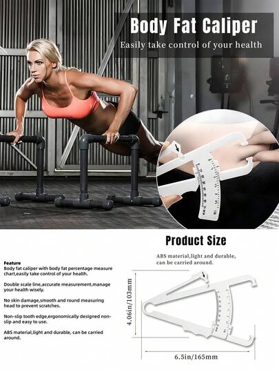 2024新款三件套皮褶厚度计、腰围测量卷尺及体脂率参考图表套装，方便携带的体脂测量工具，男女通用，是健身和健康监测的理想之选