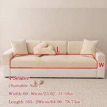 1件装毛绒提花防滑沙发坐垫套，柔软亲肤，防宠物抓挠，弹性沙发套，适用于L型组合沙发和1/2/3/4人座沙发（单独出售），四季皆宜。 - 米色 - 查看 15