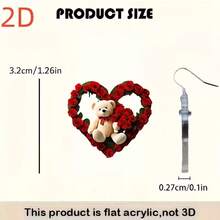 2D亚克力耳环，优雅可爱设计，适合情人节、万圣节、圣诞节、周年纪念日、生日、节日和日常派对庆祝活动，简约经典风格，是情人节情侣装的完美搭配。