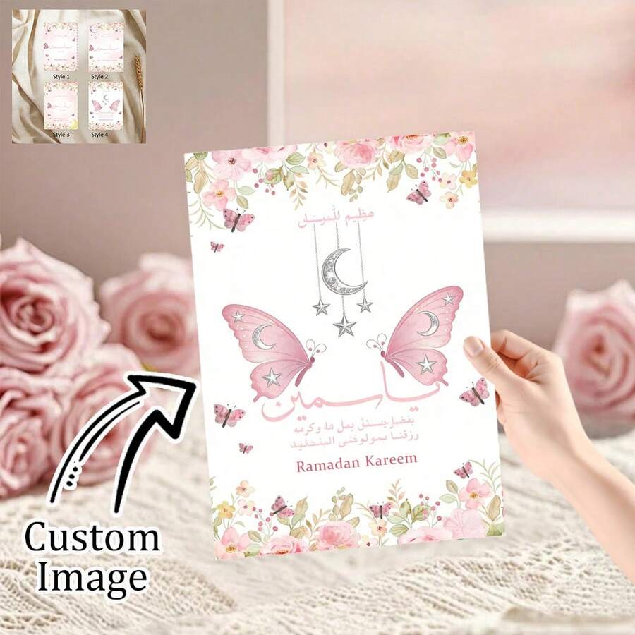 Thiệp thiết kế riêng, Thiệp Ramadan thiết kế riêng, Thiệp quà tặng thiết kế riêng, Ramadan, Thiệp chúc mừng thiết kế riêng, Tiệc tùng, Ngày lễ, Thiệp cảm ơn đám cưới cá nhân hóa, Thiết kế tinh tế, Lời chúc ấm áp đến mỗi vị khách. - thiệp lễ hội Ramadhan - Xem 1
