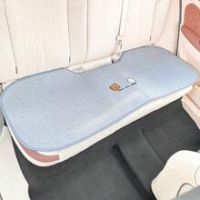 1pc Car Seat Cover, Cute Bear Pattern, Linen Material, All Season Use, Breathable, Anti-Slip, Summer Rear Seat Cushion