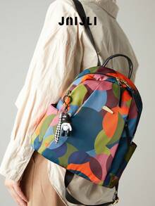JNI JLI Multicolor Pattern Backpack Purse Women Stylish Handbag Cross Body Bag Travel Essential Casual Daily Use Bags Vintage Sling Bag Summer Fashion Handbags Mini Purses Practical Shoulder Bag Decorative Charm Backpack Ladies Daily Purse Versatile Crossbody Shoulder Bag Spacious Nylon Handbag Must-Have Outfit Accessory Everyday Use Fashion Purse Adjustable Strap Shoulder Bag - Blue - View 2