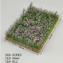 16mm Height Hand-Torn Flower Clusters For Miniature Landscape DIY Diorama Model - As Photos - View 7