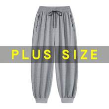 Pantalones casuales para hombre talla grande 1XL-5XL para primavera y otoño, pantalones deportivos de corte holgado y relajado, adecuados tanto para delgados como para sobrepeso, pantalones versátiles para correr, senderismo y ocio diario - Gris - Ver 16