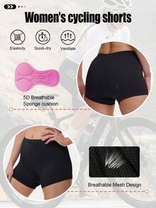 Women's Solid Color Casual Versatile Daily Outdoor 3D Padded Cycling Shorts - Black - View 4
