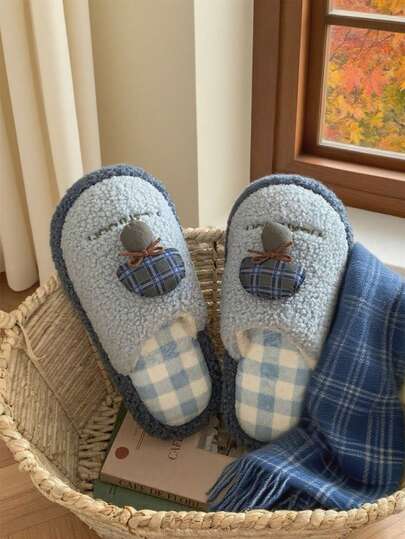 XIXITIAO 1 Pair Contrast Color Mushroom Flat Slippers For Women, Soft Bottom Fluffy Indoor Slippers, Cute Style House Shoes, Lightweight Closed Toe Slippers