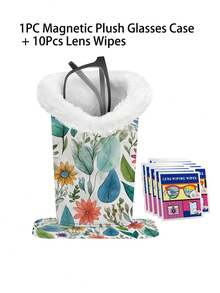 1个桌面/床头眼镜收纳盒 + 10片镜片清洁湿巾 – 高级磁性绒面，防刮PU印花，适用于办公室和家庭使用 - 彩色 - 查看 6