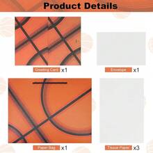 13" Basketball Party Favor Gift Paper Bags, Large Basketball Gift Wrap Bag With Tissue Paper For Sports Party Birthday Goodie Gifts Treat Wrapping Bags - 橘子 - 查看 6