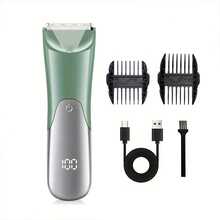 男士体毛修剪器，电动剃须刀，电动私处毛发修剪器，陶瓷刀片男士卫生剃须修剪器，全身理容