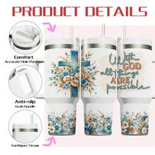 40oz Christian Tumbler With Handle, Floral Cross Faith Design, "With God All Things Are Possible" Insulated Travel Mug For Hot & Cold Drinks, Travel Mug For Home, Office & Church, Perfect Mother's Day, Easter & Holiday Gift For Women,Water Bottle,Termo De Agua,Gifts For Men,Mom Gifts,Tumblers With Straw And Lid,Best Friend Gifts Women,Christian Faith Tumbler,Scripture Quote Mug,24H Cold Retain,12H Hot Keep,Cup Holder Fit,Sweatproof Exterior,Church Travel Mug,Easter Gift Cup,Mother's Day Tumbler,Office Faith Mug,Valentines Gift,Valentine's Day - 40盎司 - 查看 7