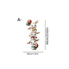 1片可爱兔子窗贴，饰有复活节彩蛋和气球图案，静电吸附膜材质，PVC材质，适用于家居、店铺展示、玻璃推拉门装饰 - 彩色 - 查看 3