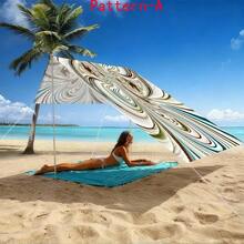 1pc 2D Digital Print Sun Shade Cloth, 5 Different Geometric Abstract Stripe Patterns, Features Include Printed Pattern, Windproof, Detachable, Lightweight, Semi-Shading, Dustproof, Durable - Multicolor - View 30