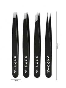 4pcs Stainless Steel Eyebrow Tweezers, Eyelash Extension Tweezers, Makeup Tools Set - Multicolor - View 5