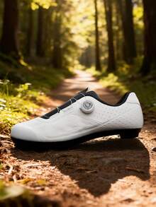 专业骑行锁鞋，男士硬底山地车锁鞋 - 白色 - 查看 5