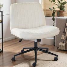 DUMOS Desk Chair No Wheels, Criss Cross Chair Wide Cross Legged Office Desk Vanity Comfy Chair, Armless Adjustable Swivel Chairs For Home Computer Task Beige - 米色布料 - 查看 5
