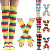 European And American Rainbow Long Socks High Tube Socks Cotton Over-The-Knee Socks Women Colorful Striped Gloves Cross-Border Party Props Set CV5M - 黃色口4/手+腳 - 查看 9