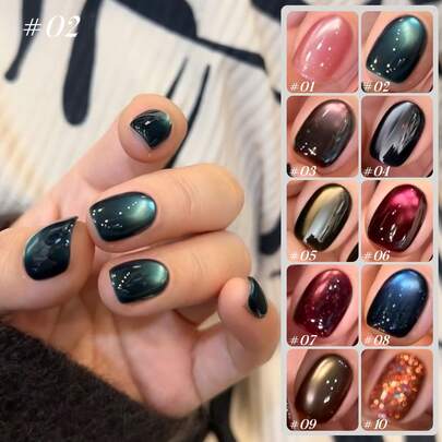 10毫升/瓶 Powder Focus 磁性猫眼系列凝胶指甲油，畅销红色、绿色、粉色、黑色、蓝色、透明玻璃珠，冬季闪粉7色钻石指甲油，棕色，适用于脚趾甲，美甲沙龙专用