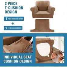 Trugenix-Sofa Cover 2 Piece T Cushion Armchair Slipcovers Velvet Couch Cover Furniture Protector Stretch T Cushion Sofa Covers For 1 Cushion Couch With 1 Individual T Cushion Covers, Deep Teal-GP - 駝色 - 查看 4