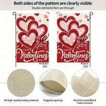 1pc Valentine'S Day Heart Garden Flag - Double-Sided Polyester Burlap, Seasonal Outdoor Holiday Decor, Machine Washable, 12x18 Inches - 1PC WW1382 - 查看 2