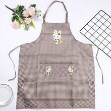 1 Piece/Convenient Polyester Adult Apron With Rabbit Pattern, Kitchenware, Mother's Day Gift, Kitchen Accessory, Friend Gift, Cooking Apron - Brown - View 3